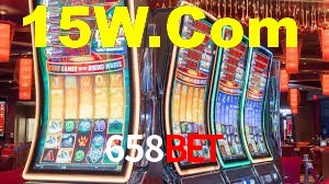 Ofertas Imperdíveis na 658Bet: Promoções e Bônus Que Valem a Pena